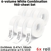 Resim 6 Rulo 200 Sayfa / Rulo Beyaz Phomemo D30 D35 D32 Termal Kendinden Yapışkan Etiket Çok Renkli Termal Kağıt Etiketler 3/8 İnç * 11/2 İnç 12mm * 30mm, Phomemo D30 Etiket Yazıcısı ile Uyumlu Ev, Ofis, Okul Kullanımı P11 P15 P12 Yazıcısı 