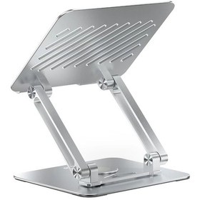 Resim Juo 360 Dönebilen Alüminyum Tablet Standı Yükseklik Ve Eğim Ayarlı Metal Tablet Tutucu 