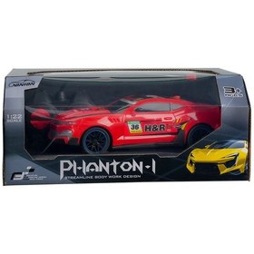 Resim 1:22 Phantom Dört Yönlü Hareket Eden Uzaktan Kumandalı Yarış Arab Çok Renkli 