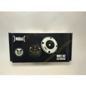 Resim Woodhub Mbt-02 Mobas Tweeter 100W Max 50W Rms Neo Twteer Çift 