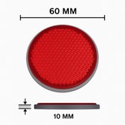 Resim opersan 60 MM KIRMIZI KENDİNDEN YAPIŞKANLI KEDİ GÖZÜ(TEKLİ) 