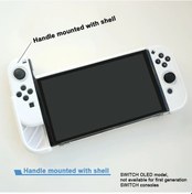 Resim Cloud011 Nintendo Switch Oled Model İçin Beyaz Taşıma Çantası - Koruyucu Ve Hafif 