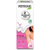 Resim Remove Care Tüy Dökücü Krem Hassas Ciltler 2 x 100 ml 