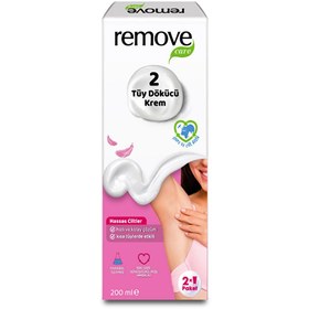 Resim Remove Care Tüy Dökücü Krem Hassas Ciltler 2 x 100 ml 