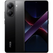 Resim Xiaomi Poco X7 Pro YD | 512 GB 12 GB Siyah 