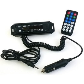 Resim Çakmaklık Girişli Kasalı Auxtan Usb Sd Bluetooth Çevirici 