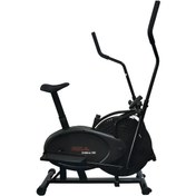 Resim Fox Fitness Orbitrac 300 Eliptik Bisiklet 