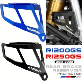 Resim BMW R1200GS & R1250GS Adventure GSA (2013-2023) için Premium CNC Alüminyum Arka Fren Sıvı Rezervuar Koruyucu - Mavi/Kırmızı/Gümüş Renklerde Dayanıklı Motosiklet Aksesuarı 