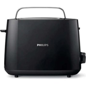 Resim Philips HD2581/90 Ekmek Kızartma Makinesi 