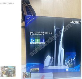 Resim Ps5 Slim İçin Çok Fonsiyonlu Stand Fan 