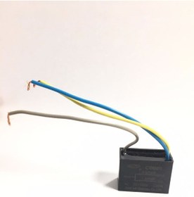 Resim MEYSAN Tavan Vantilatörü Ile Uyumlu Kondansatör 