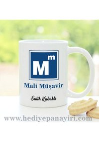Resim Mali Müşavir Kupa Bardağı 