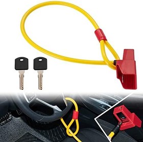 Resim JSCARLIFE Araba Direksiyon Kilidi, Hırsızlığa Karşı Güvenlik Cihazı Emniyet Kemeri Kilidi Hırsızlık Önleyici Çanta Kilit Cihazı 2 Anahtarlı (Sarı) 