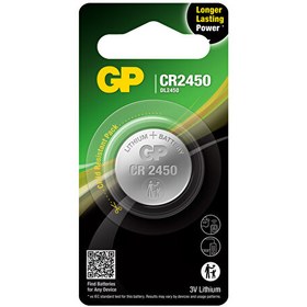 Resim CR2450 2450 3 V Tekli Lityum Düğme Pil 