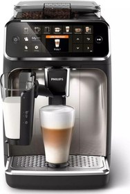 Resim Philips Tam otomatik espresso makineleri Siyah 12 Bardak Taze Çekirdekli 