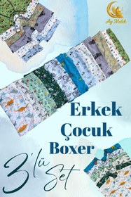 Resim AYMELEK Erkek Çocuk (3`lü Paket) Soft Yıkama Pamuklu Renkli Baskılı Boxer 