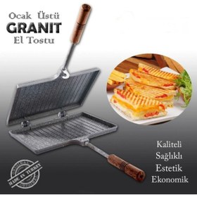 Resim ZÜBAHOME Iç Dış Granit Döküm El Tost Makinası, Granit Ultra Lüks Ocak Üstü Tost Gril 