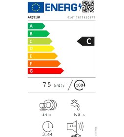 Resim Arçelik 6167 6 Programlı 14 Kişilik Bulaşık Makinesi 