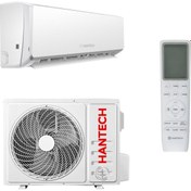 Resim Hantech H-Pro A++ 12.000 BTU/H Duvar Tipi Inverter Klima 