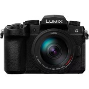 Resim Panasonic Lumix G90H Aynasız Fotoğraf Makinesi 