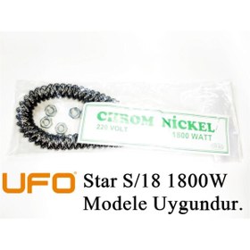 Resim Genel Markalar UFO Star S/18 1800W Uyumlu 1800W İnfrared Soba Isıtıcı Rezistans Teli (Yatay) 