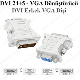 Resim Yüksek Kalite Dvı-I 24+5 Erkek To Vga Dişi Dönüştürücü 