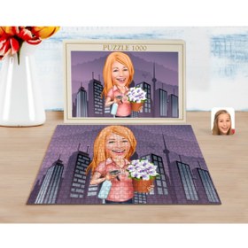 Resim Bk Gift Kişiye Özel Ev Hanımı Karikatürlü 1000 Parça Profesyonel Puzzle-2 