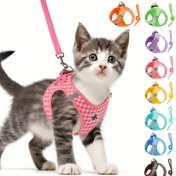 Resim Metal Tokalar ve Yansıtıcı Şeritler ile Nefes Alabilen Checkered Kedi Kama - Ayarlanabilir Göğüs ve Sırt Desteği, Güvenli Tasma Yürüyüşü için Ergonomik Tasarım, Elde Yıkanabilir, Çoklu Renkler Mevcut, Kedi Kama, Güvenli Evcil Tasma, Evcil Hayvan Tasarımı, Dayanıklı Evcil Hayvan Ekipmanı 