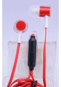 Resim Zore Gx-082 Mp3 Stereo Kulaklık Diğer 