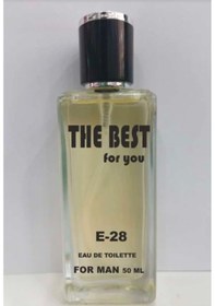 Resim The Best For You E-28 Açık Erkek Parfüm EDT 50 ML 