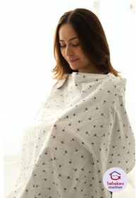 Resim %100 Pamuk Eoko-tex Sertifikalı Poplin Emzirme Önlüğü Gri Desenli Emzirme Önlüğü 