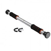 Resim Kapı Barfiksi 