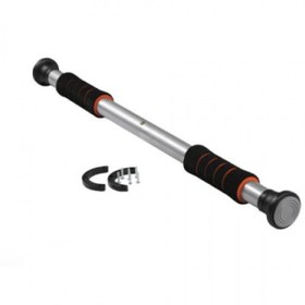 Resim Kapı Barfiksi 