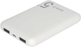 Resim Senon Zore ZR-PW04 Led Işıklı Taşınabilir Powerbank 5000 mAh (Beyaz) 