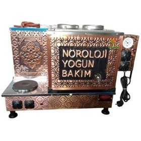 Resim Kişiye Özel Yazılı 2 Gözlü Elektrikli Pleytli Tam Oto. Çay Kazanı 