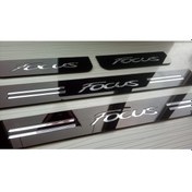 Resim Ford Focus Pleksi Kapı Eşiği Takımı (4 Adet) Plakalık 548332085 