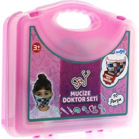 Resim Mucize Doktor Seti Pembe 