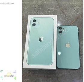 Resim Apple iPhone 11 İkinci El TR | 64 GB | Yeşil 