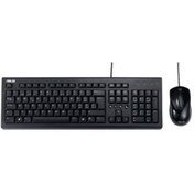 Resim ASUS U2000 Türkçe Q Klavye ve Fare Set - Siyah 