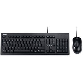 Resim ASUS U2000 Türkçe Q Klavye ve Fare Set - Siyah 