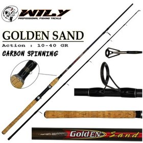 Resim Wily Golden Sand 240 Cm 10-40g Atarlı Karbon Spin Olta Kamışı 