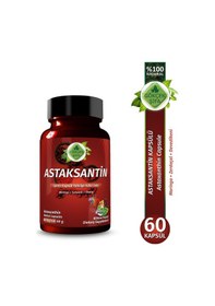 Resim Gökçek Şifa Astaksantin 60 Kapsül 