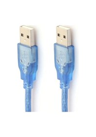 Resim Usb To Usb M/m 50 Cm Apricot Ap-usmm0.5 