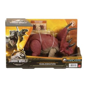 Resim Jurassic World Kükreyen Dinozor Figürleri HLP14-HLP16 