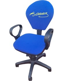 Resim Atatürk Fb Taraftar Temalı Çocuk Çalışma Koltuğu Sarı Lacivert Tekerlekli Döner Ofis Ders Sandalyesi Lacivert 