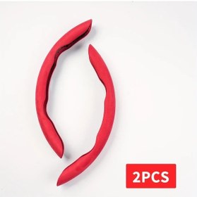 Resim Dashanshop Universal Süet Karbon Fiber Direksiyon Kılıfı İle Arabanızın Görünümünü Yükseltin Kırmızı - Süet 