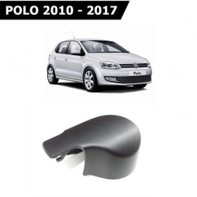 Resim arotomarket Volkswagen Polo Arka Silecek Kapağı 2010 - 2017 5k6955435 