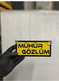 Resim Sarı Renk Üzeri Siyah Renk Mühür Gözlüm Yazılı Vantuzlu Cam Süsü 