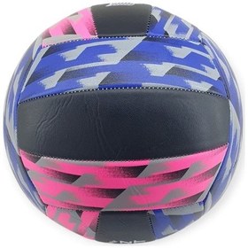 Resim Voleybol Topu Desenli 280 Gr - Vb-800-siyah Siyah 