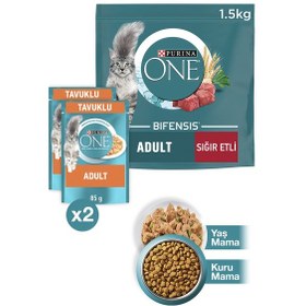 Resim Purına One Adult Sığır Etli Tam Tahıllı Yetişkin Kedi Maması 1500 G + Tavuklu Yaş Kedi Maması 2 x 85 G 